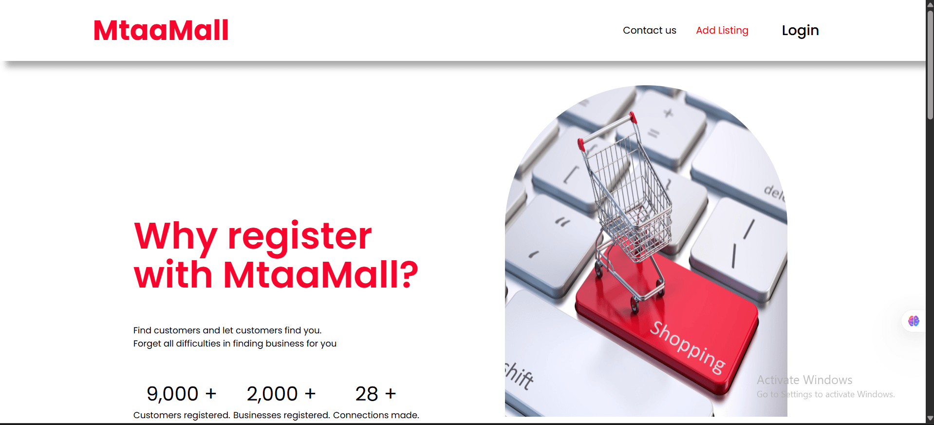 MtaaMall MVP preview